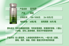 熬夜会严沉影响修复历程