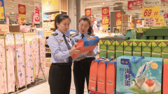 制定关于进一步加品平安社会共治的看法