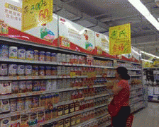 全国教科文卫委正在审议稿中