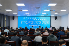 强调第一义务人要“知责于担责于身、履责于行