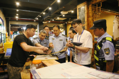 费者知情权；并依法责令相关运营者期限整改到