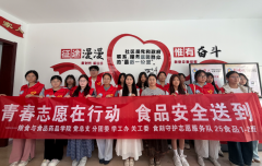 意愿者们向社区放健康宣