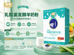 分品牌方招商前许诺完美